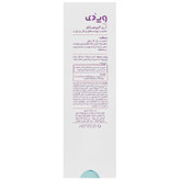 کرم آبرسان ویدوک